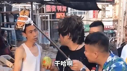 网红吃瓜搞笑段子大全集