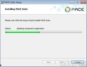 吃瓜网1.0.7破解版