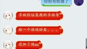 网红吃瓜视频账号大全,揭秘热门视频背后的秘密