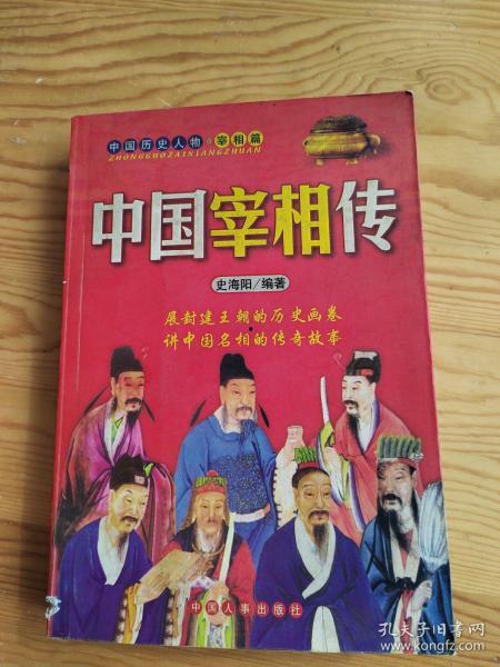 我在民国吃瓜看戏txt宝书网,宝书网吃瓜看戏txt内容深度解析