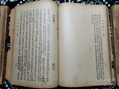 我在民国吃瓜看戏txt宝书网,宝书网吃瓜看戏txt内容深度解析