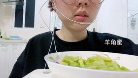 网红吃瓜吴楚一