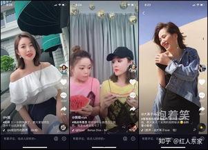 吃瓜抖音网红换装主播,潮流穿搭一网打尽