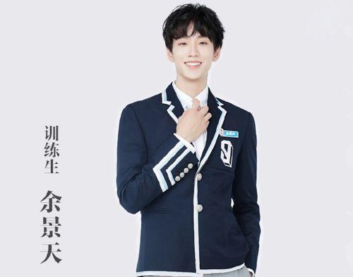 杨政孙世睿互怼网红吃瓜