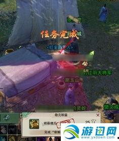 剑网3在哪吃瓜,揭秘江湖中的那些“吃瓜”之地