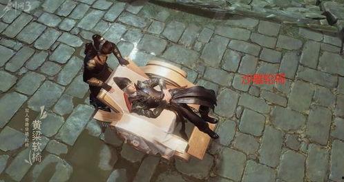 剑网三吃瓜怎么拿取,吃瓜群众如何轻松获取游戏内瓜果资源