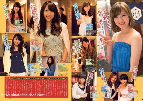 网曝吃瓜黑料社区,揭秘网络舆论背后的真相