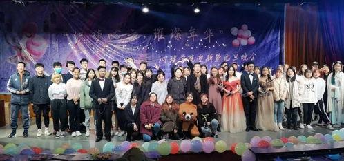 吃瓜网迎新晚会在线观看