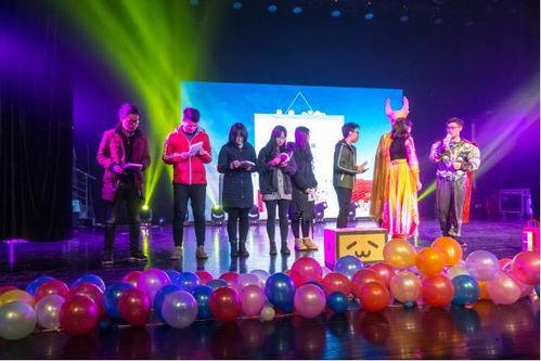 吃瓜网迎新晚会在线观看