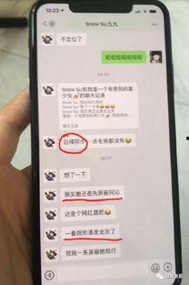 网红吃瓜网站叫什么网名,揭秘网红吃瓜网站“叫什么网名”的火爆之谜