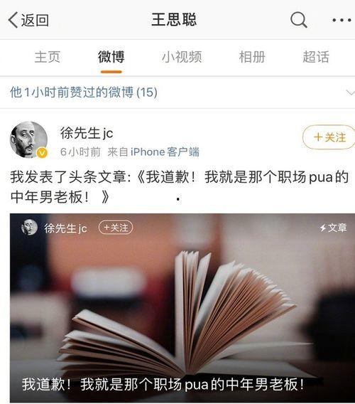 网红吃瓜猛料网站大全,一网打尽热门八卦！