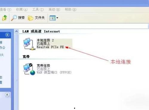 吃瓜网无法登录怎么解决,吃瓜网登录故障排查与解决攻略