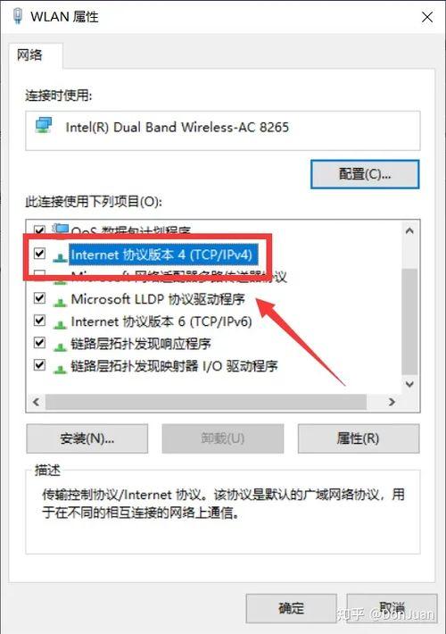 吃瓜网无法登录怎么解决,吃瓜网登录故障排查与解决攻略