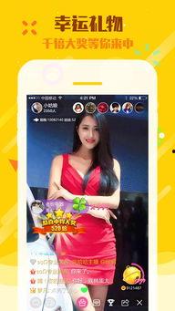 盐城吃瓜网红直播,吃瓜群众的热闹盛宴