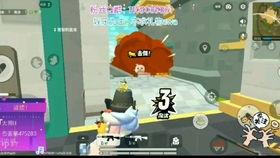 911吃瓜爆料官网小僵尸录像,小僵尸录像背后的惊人真相