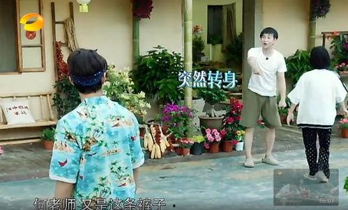 唐山网红吃瓜事件真相视频