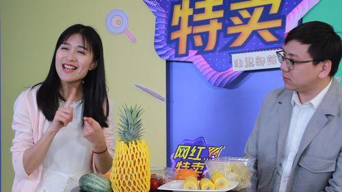 吃瓜爆料网红新闻视频,视频背后的惊人真相
