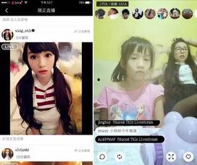 吃瓜爆料网红新闻视频,视频背后的惊人真相