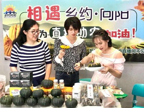 今日一起吃瓜网