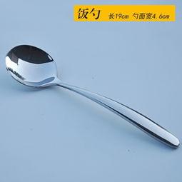 网红吃瓜铁锹勺子视频,铁锹勺子大显身手