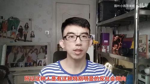 舒城网红吃瓜事件视频