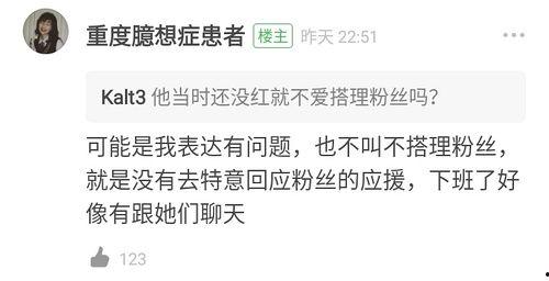 最新吃瓜聚集地官网,热门事件实时追踪，带你畅游网络热点江湖