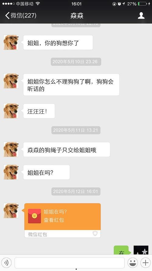 最新吃瓜聚集地官网,热门事件实时追踪，带你畅游网络热点江湖