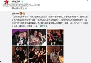 网曝热门事件吃瓜黑科技17c,17C黑科技吃瓜新玩法